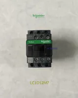 Schneider Electric LC1D12M7 220V Magnetic Contactor แมกเนติคคอนแทคเตอร์