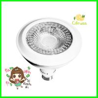 หลอด LED LUXRAM PAR38 E27 14 วัตต์ วอร์มไวท์LED LAMP LUXRAM PAR38 E27 14W WARMWHITE **จัดส่งด่วนทั่วประเทศ**