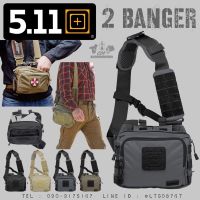 กระเป๋า 5.11 รุ่น 2-banger ของแท้