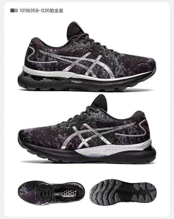 2023-asics-รองเท้าวิ่ง-nimbus24ใหม่ชายและหญิง-n24รองเท้าวิ่งออกกำลังกายดูดซับระบายอากาศช็อครองเท้าวิ่งน้ำหนักเบามาก