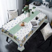 Easter Decoration 2023 Spring Bunny Eggs Waterproof Rectangle Tablecloth Wedding Decoration Coffee Table Tablecloth Decor