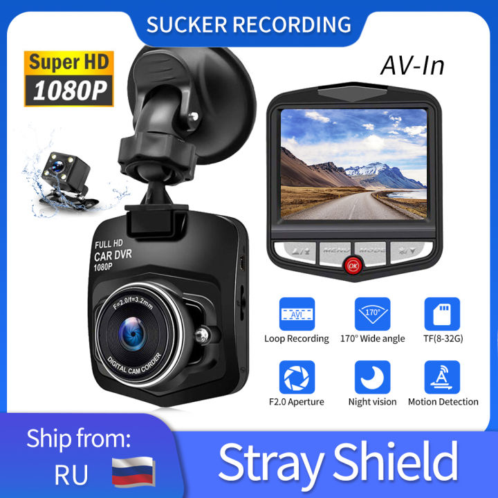 dashcam-2-4-inch-car-camera-hd-1080p-portable-mini-dvr-recorder-dash-cam-loop-recording-night-vision-auto-vehical-shield