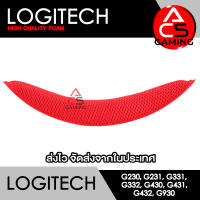 ACS ฟองน้ำคาดหัว Logitech (ผ้าสีแดง) สำหรับรุ่น G230, G231, G331, G332, G430, G431, G432, G930 Gaming Headset (จัดส่งจากกรุงเทพฯ)