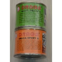 กาวอีพ๊อกซี่ทู DRAGA EPOXY2 ขนาด 200กรัม