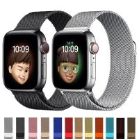 Milanese Loop For Apple Watch Band 44mm 45mm Ultra 49mm 40mm 41mm 42mm bracelet correa Apple watch series 8 7 SE 3 4 5 6 Strap