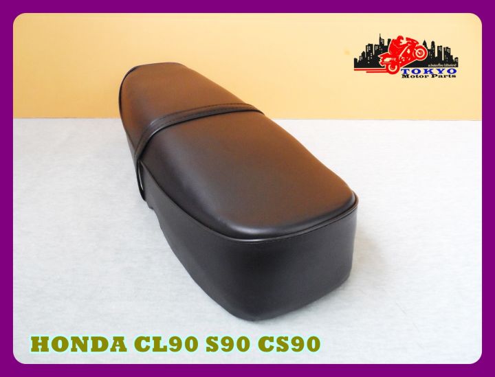honda-cl90-s90-cs90-black-complete-double-seat-with-black-trim-เบาะ-เบาะรถมอเตอร์ไซค์-สีดำ-ผ้าเรียบ-ขอบดำ-สินค้าคุณภาพดี
