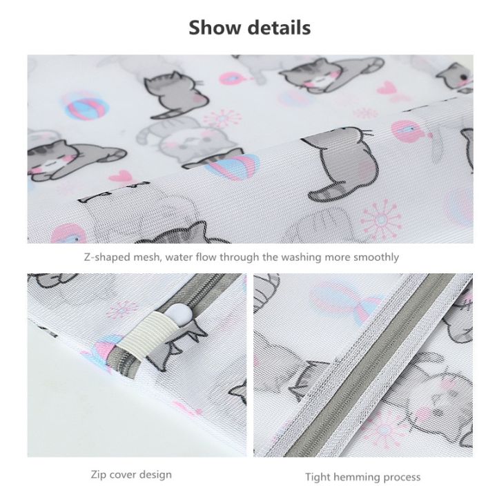 yf-cartoon-cat-printing-laundry-bag-for-washing-machines-lingerie-wash-bags-foldable-dirty-clothes-bra-underwear-basket