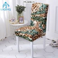 Animals Leopard Tiger Pattern Spandex Stretch Office Elastic Seat Slipcover Chair Cover for Wedding Banquet Hotel Sofa Covers  Slips