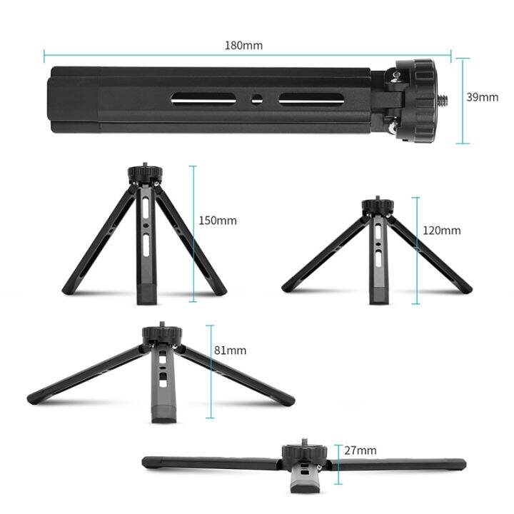 photography-mini-metal-tripod-aluminum-alloy-desktop-stand-tripod-with-1-4-inch-screw-for-dslr-ildc-camera-camcorder-projector