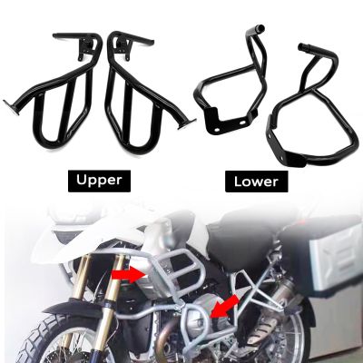 ✷◇ Fit For BMW R1200GS R 1200 GS 2004-2012 Motorcycle Upper Lower Crash Bar Engine Guard Cover Tank Bar Bumper Frame Protection