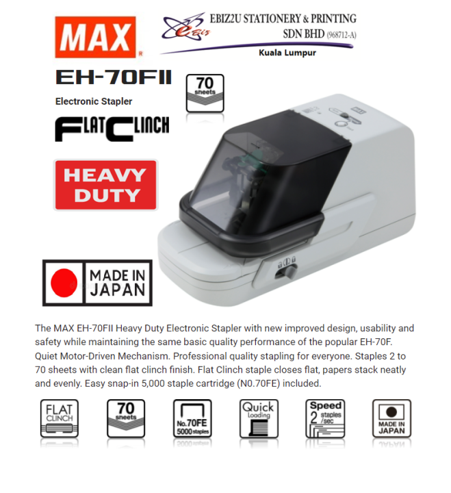 Max EH70FII Max Electronic EH70FII Stapler, 70 Sheet Capacity (alat