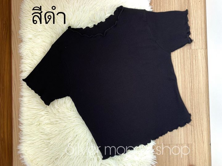 สินค้าพร้อมส่ง-เสื้อครอปคอหยักแขนหยัก-เสื้อผ้าแฟชั่น-เสื้อผ้าผู้หญิง-เสื้อผ้าเกาหลี-เสื้อครอป-งานผ้าร่องและผ้ายืด-ใส่สบาย