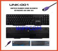 Keyboard Unitech PS2 UNK-001 คีย์บอร์ด ยูนิเทค PS/2 หัวกลม เครื่องชั่ง โรงงาน เครื่องจักร