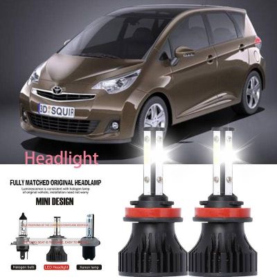 หลอดไฟหน้ารถยนต์ LED LAI 40w 6000k สีขาว สําหรับ Toyota VERSO R2 2013-2023 รับประกัน 10 เดือน