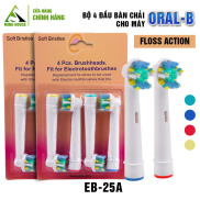 Cho máy Oral-B, EB-25A FlossAction, Bộ 4 đầu bàn chải đánh răng điện
