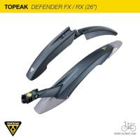 บังโคลนจักรยานหน้า+หลัง TOPEAK DEFENDER FX / RX (26")