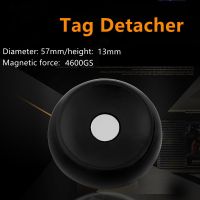 Hot Universal Magnetic Tag Detacher Mall Clothes Anti-theft Tag Remover Release Device for Supermarkets