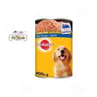 Pedigree®อาหารสุนัข ชนิดเปียก แบบกระป๋อง เนื้อไก่ 400กรัม 1 กระป๋อง