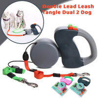 Automatic Retractable Reflective Double-Ended Traction Rope One plus Two Dogs Chain Two Dog Leash Supplies Puppy Patrol Rope