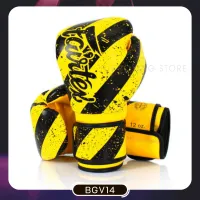 Fairtex Boxing Gloves BGV14 Yellow 8,10,12,14,16 oz. Microfiber แฟร์แท็ค สีเหลือง นวมซ้อม ชกมวย ผลิตจากไมโครไฟเบอร์เกรดพรีเมี่ยม