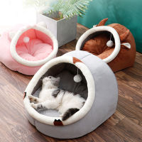 New Cute Cat Bed Nest Keep Warm Dog Kennel Sleeping Cave Indoor Pet House Round Kitten Beds Cartoon Small Medium Dog House Stuff