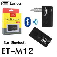 HOT** Earldom M12 ตัวช่วยรับ-ส่งสัญญาณบลูทูธ เครื่องเสียงบ้านและรถยนต์ ส่งด่วน เครื่อง เสียง ติด รถยนต์ ชุด เครื่อง เสียง รถยนต์ ติดเครื่อง เสียง รถยนต์ เครื่อง เสียง รถยนต์ ฟัง ใน บ้าน