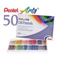 สี Pentel สีชอล์ค 50 แท่ง 49สี สีชอล์ก เพนเทล 50 สี Oil Pastels PHN-50AS (1กล่อง) สีเข้ม สด คมชัดทุกการระบาย พร้อมส่ง ในไทย