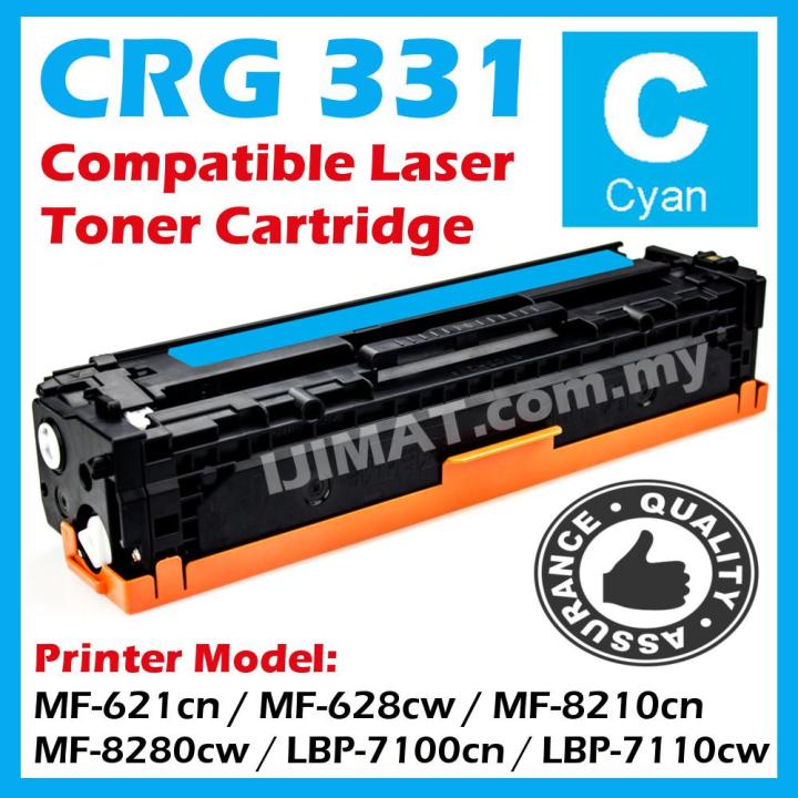 CYAN) Compatible Laser Toner Cartridge Canon 331 / Cartridge 331