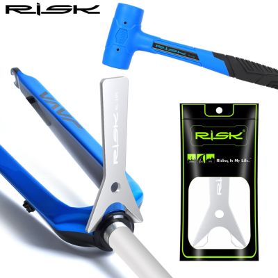 【LZ】□  RISK Bike Upper Lower Bowl Remoção Ferramenta com Buraco Pendurado Bicicleta Headset Cup Remover Crown Race Remover para Bike Repair