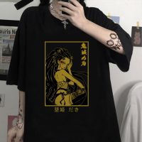 Japanese Daki Demon Slayer Kimetsu No Yaiba N Street Style Tshirt