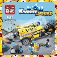 ตัวต่อ ENL2409 KYANITE SQUAD รถขุดดินเจาะเเร่ มาพร้อมผองเพื่อน จำนวน 238 ชิ้น