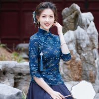 Cheongsam ขนาดบวกของผู้หญิงยืนท็อปส์คอ2023ฤดูใบไม้ผลิผ้าฝ้ายผสมพิมพ์ประเพณีสไตล์จีน H Anfu Qipao เสื้อผู้หญิง