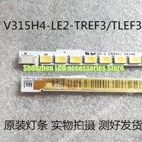 【The-Best】 V315H3-LE2-TLEF3 V315H3-LE2-TREF3 1ชิ้น = 52LED 360มม