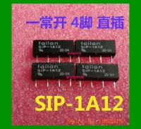 【✱2023 HOT✱】 touraocai7445731 รีเลย์ Sip-1a12 Sip-1a12 4