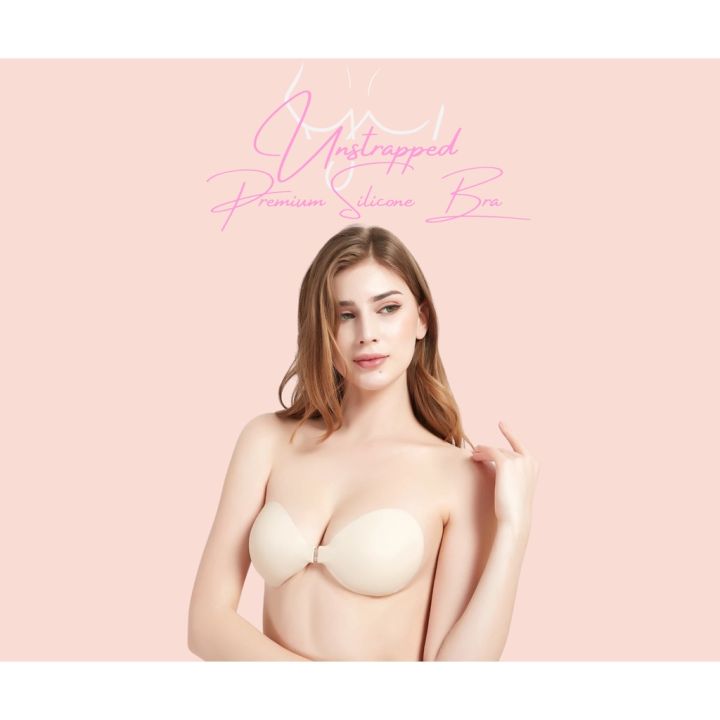 𝗦𝗔𝗠𝗘 𝗗𝗔𝗬 𝗦𝗛𝗜𝗣𝗣𝗜𝗡𝗚] UNSTRAPPED ADHESIVE PUSH UP MAX CLEAVAGE BOOSTER  BRA