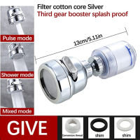 360 ° Rotatable Pressurized Splash-Proof Filter Faucet Kitchen Faucet Filter Nozzle Tap Water Filter Booster Splashproof Faucet Nozzle