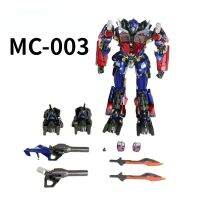 หุ่น MC-003แอคชั่นเคลื่อนไหวได้มีการเคลือบสีโมเดลโลหะรูปของเล่นผิดรูปเพื่อแก้แค้นสงคราม DLX
