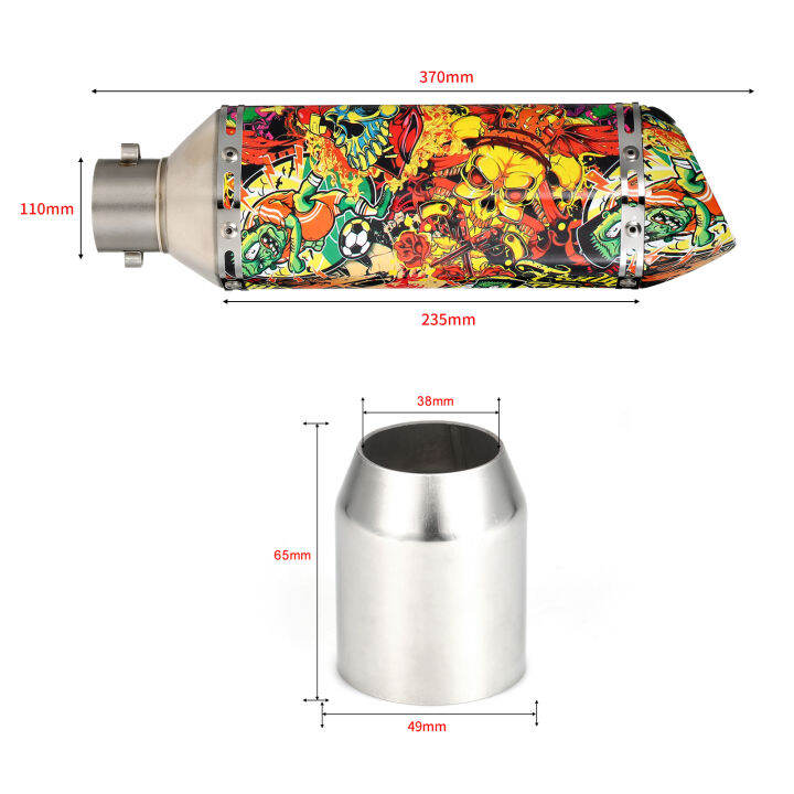 ท่อเก็บเสียงท่อไอเสียรถจักรยานยนต์ทางเข้า1-5-2in-ท่อคาร์บอนท้ายสไตล์สตรีทแฟชั่นทนอุณหภูมิสูงสำหรับรถ-atv-วิบากมอเตอร์ไซค์