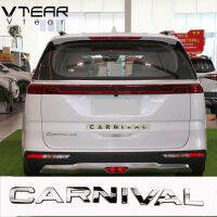 Vtear ปะโลโก้โลหะชุบโครเมียม8ชิ้น32มม. สำหรับ Kia Carnival อะไหล่แต่งอุปกรณ์ประดับตกแต่งรถยนต์