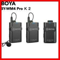 ?ลดราคา? BOYA BY-WM4 PRO K2 Dual Wireless Microphone ไมโครโฟนไร้สายสำหรับกล้อง มือถือ แบบไมค์คู่ ไมค์ไลฟ์สด ## ชิ้นส่วนคอมพิวเตอร์ จอมอนิเตอร์ เมนบอร์ด CPU Computer Cases Hub Switch กราฟฟิคการ์ด Gaming