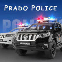 132 Alloy Diecasts Toyota Prado Police SUV Car Model Toy With Sound Light 6 Doors Opened Pull Back Metal Vehicles Children Toy