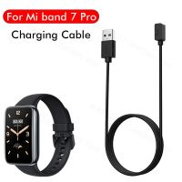 ۩✙✿ Ładowarka do stacji dokującej Xiaomi Mi Band 7 Pro do stacji ładującej MiBand 7 Pro stacja adaptera USB przenośne szybkie ładowanie