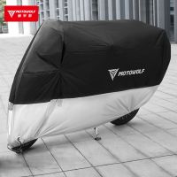 【LZ】tc015mtnw727 MOTOWOLF Universal Motorcycle/Electric Scooter Oxford Covered moto-cover Oversized Rainproof Waterproof Sunscreen Dust Cover