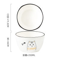 4.5 Inch Cat Ceramic Rice Bowl Tableware Square Bowl Rice Eating Bowl Restaurant Cute Nordic Soup Bowl Childrens Rice Bowl