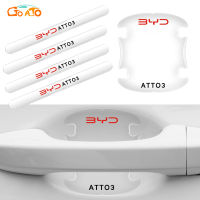 GTIOATO สำหรับ BYD Atto3 ฟิล์มกันรอยมือจับประตูรถยนต์ โปร่งใส กันรอยประตูรถยนต์ สติ๊กเกอร์กันรอย ที่จับประตูรถยนต์ แผ่นกันรอยประตูรถยน กันรอยมือจับประตูรถยนต์ สติกเกอร์ติดรถ