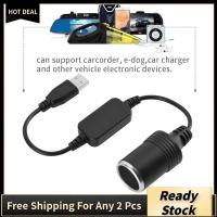 USB Port to 12V Car Lighter Socket Female Converter Adapter Cord