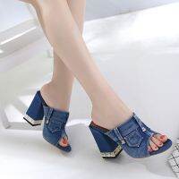 CODiy085671 Denim Peep Toe High Heels Simple Thick Heels Womens Sandals