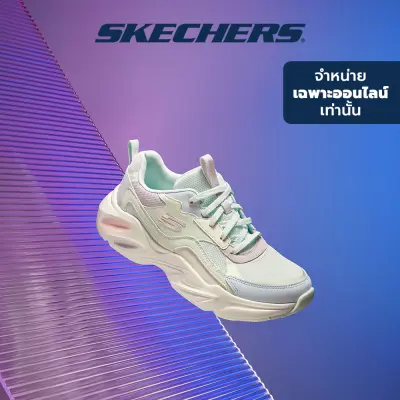 Skechers สเก็ตเชอร์ส รองเท้าผู้หญิง Women Online Exclusive Stamina Airy Shoes - 149921-MTMT Air-Cooled Memory Foam