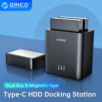 ORICO DS Series 2 Bay 3.5 Type C ฮาร์ดไดรฟ์ Enclosure Magnetic-Type USB3.1 Gen1 5Gbps HDD Case รองรับ UASP 12V4A