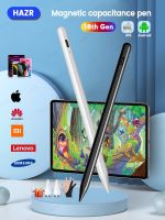 S44สำหรับ Pencil Ipad Pro ปากกาสัมผัสปากกาสำหรับแท็บเล็ต Ipad Air 5 Lenovo ปากกาสไตลัสปากกาสำหรับโทรศัพท์มือถือ